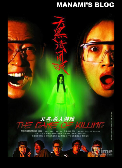哪里能办民生银行ATM机存款凭条
